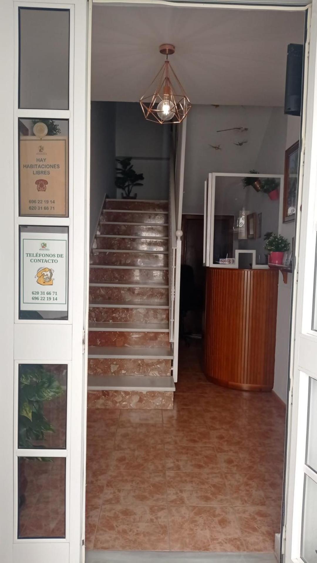 וחר דה לה פרונטרה Hostal Buena Vista מראה חיצוני תמונה